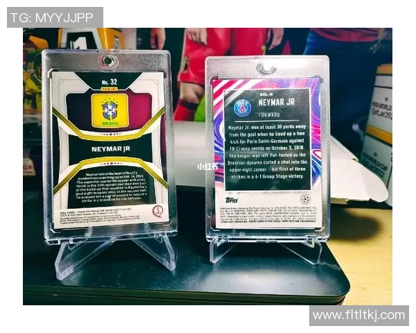 卡内马尔足球球星卡价值揭秘 市场行情与收藏趋势分析