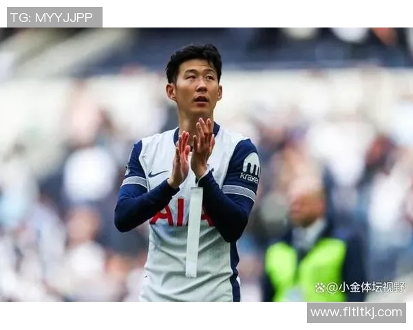 孙兴慜：亚洲足坛新领军人物的崛起与全球足坛的影响力