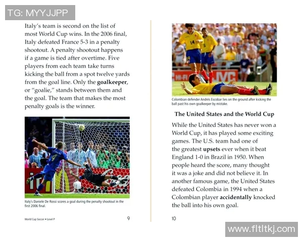 6月2日诞生的足球明星们:他们的成就与传奇足迹 6月2日诞生的足球明星们:他们的成就与传奇足迹