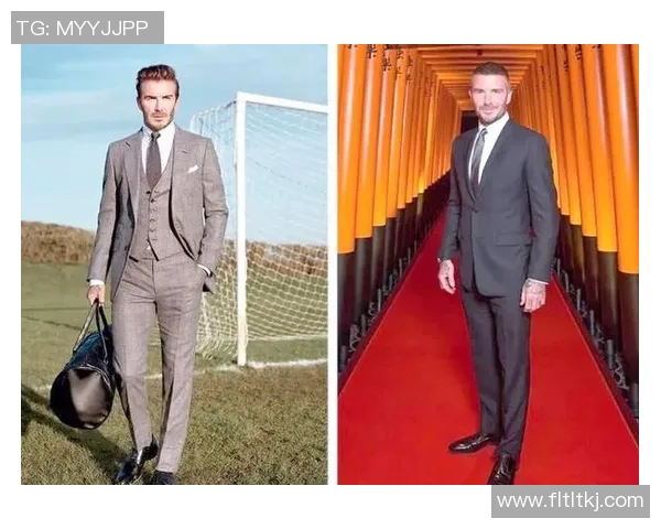 贝克汉姆等足球球星全球排名分析与历年表现评估 贝克汉姆等足球球星全球排名分析与历年表现评估