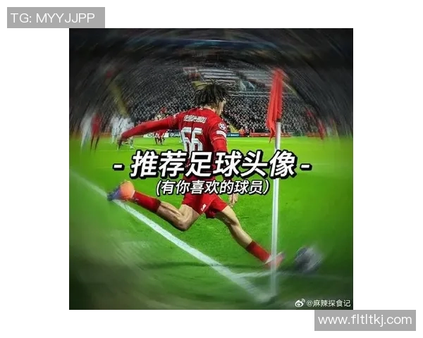 百大足球球星图集免费下载及安装指南 轻松畅享全球足球巨星精彩瞬间 百大足球球星图集免费下载及安装指南 轻松畅享全球足球巨星精彩瞬间