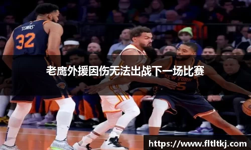 雷竞技官方网站