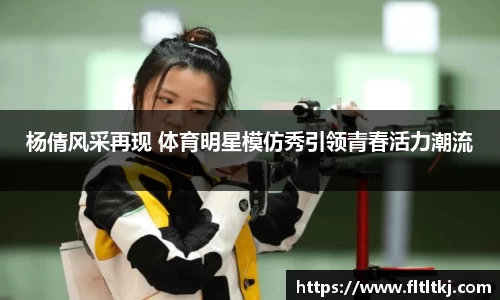 雷竞技官网