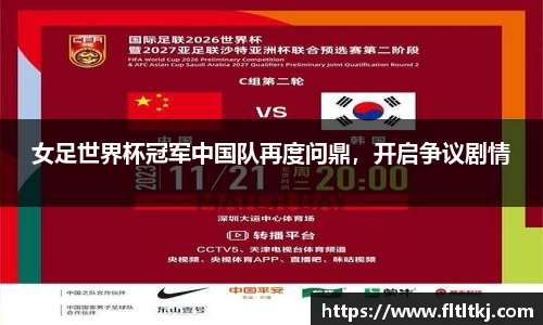 雷竞技raybet官网