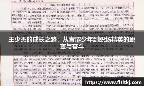 雷竞技raybet官网