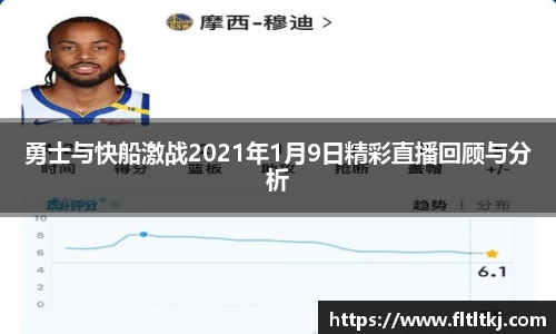 雷竞技raybet官方网站