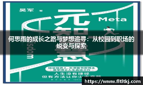 雷竞技raybet官网