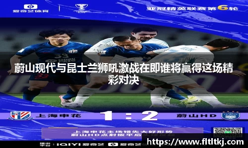 雷竞技官网