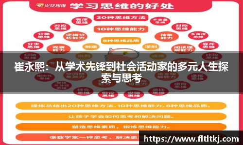 雷竞技官网