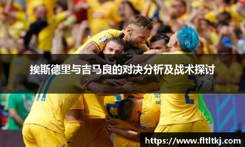 雷竞技官方网站