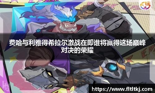 雷竞技raybet官方网站