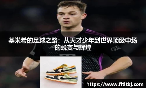 雷竞技raybet官网