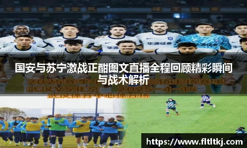 雷竞技raybet官网