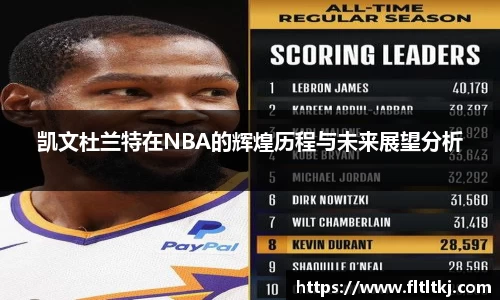 雷竞技raybet官方网站