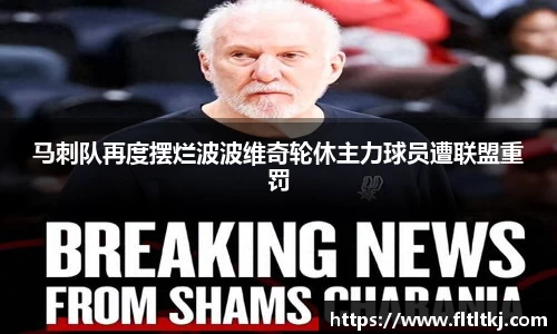 雷竞技官方网站