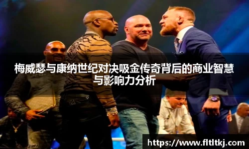雷竞技raybet官网