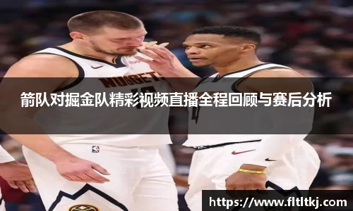 雷竞技raybet官网