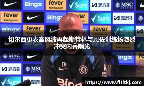 雷竞技raybet官方网站